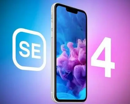务川苹果SE维修分享iPhoneSE受众群体是哪些 