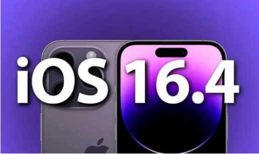 务川苹果14维修分享：iPhone14可以升级iOS16.4beta2吗？ 