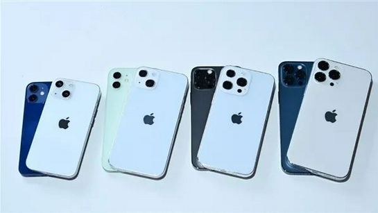 务川苹果手机维修分享iPhone 13价格怎么样 