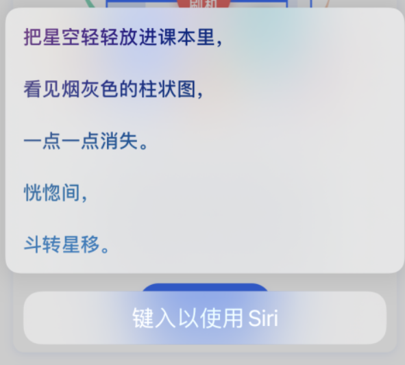 务川苹果手机维修分享iPhone 新技巧 