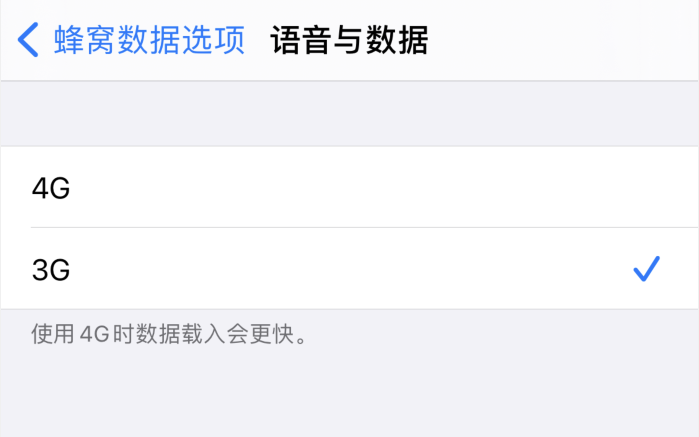 务川苹果手机维修分享iPhone 更新系统后找不到“个人热点”选项怎么办 