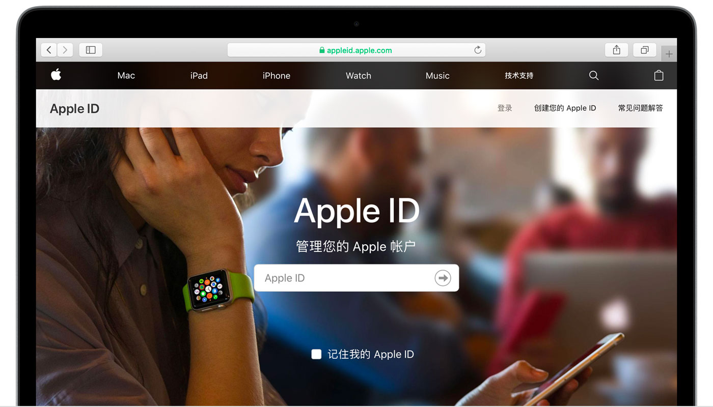 务川苹果手机维修分享iPhone 用户需注意 