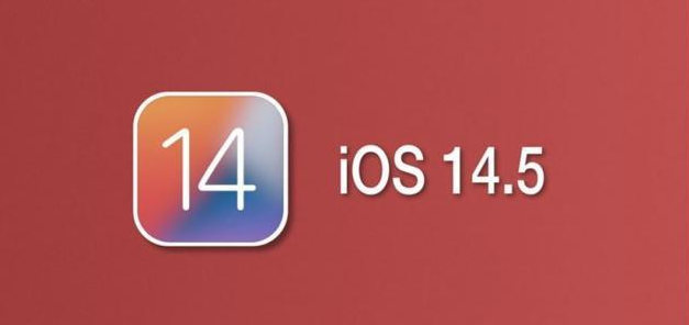 务川苹果手机维修分享iOS14.5正式版本周要到 