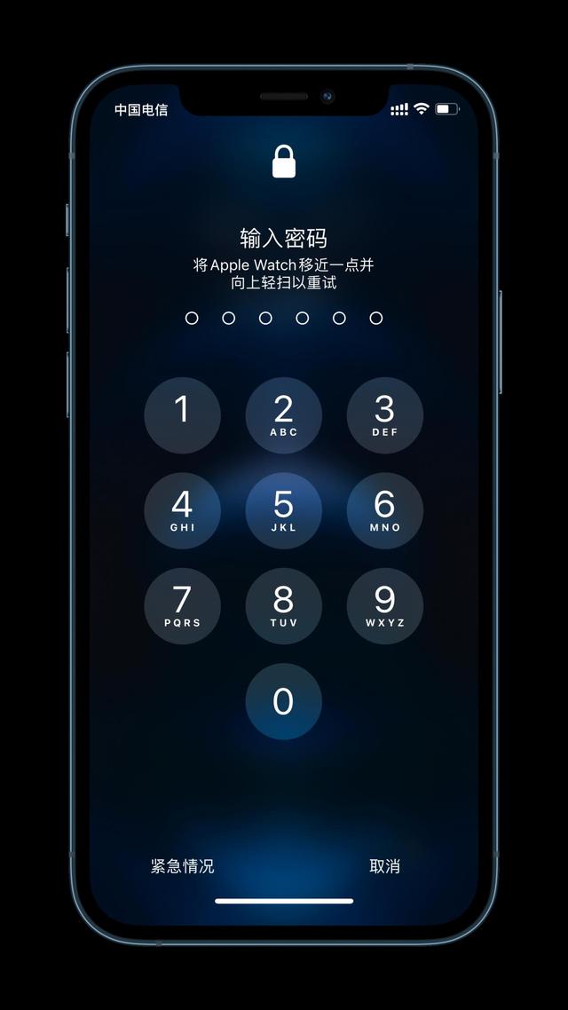 务川苹果手机维修分享Apple Watch解锁iPhone功能效果怎么样 
