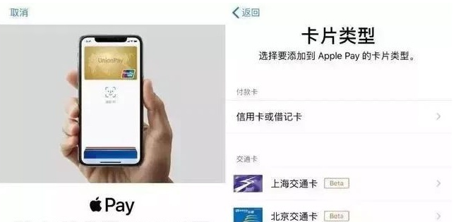 务川苹果手机维修分享iPhone12 手机NFC使用方法 