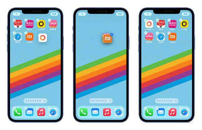 务川苹果手机维修分享iPhone 12如何批量移动 App 图标 