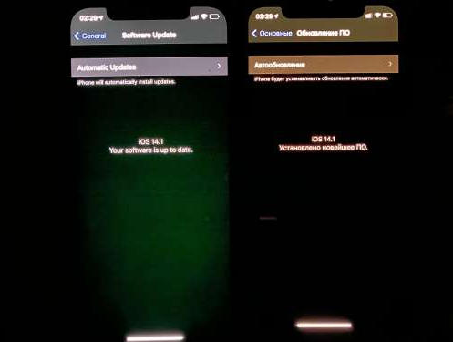 务川苹果手机维修分享iPhone12问题汇总 