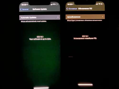 务川苹果手机维修分享iPhone 12 显示黑色画面时发绿光怎么办 