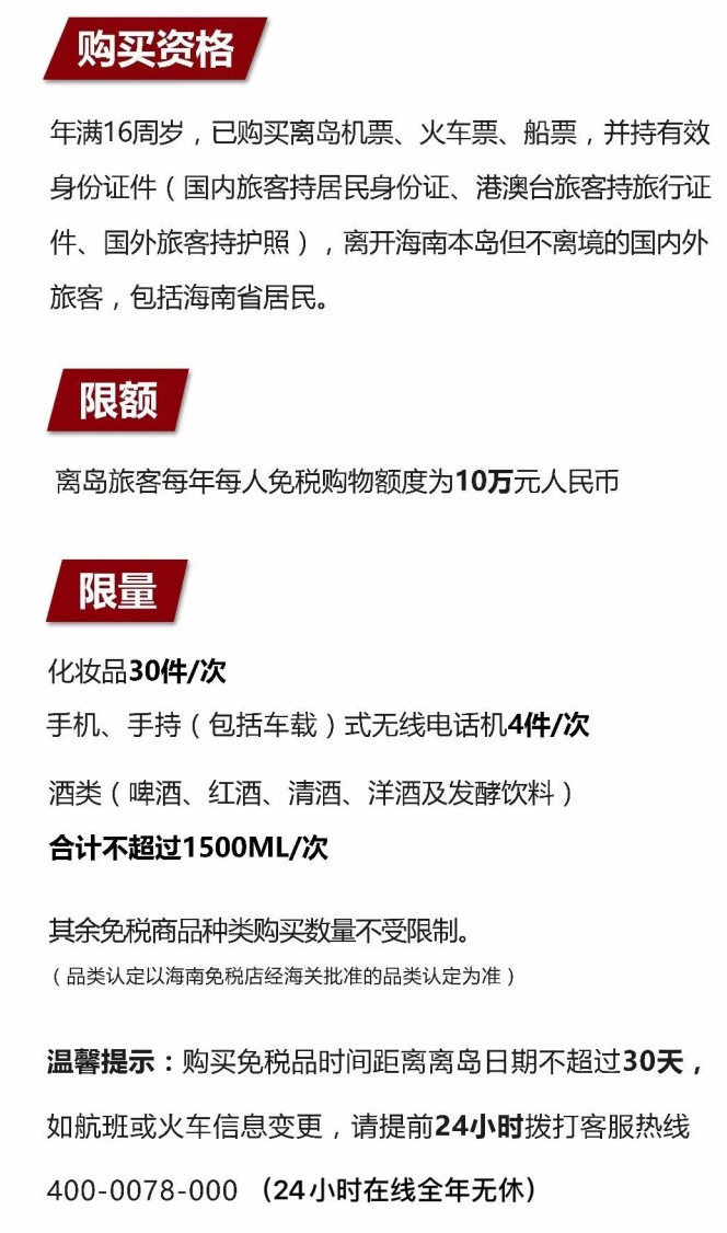 务川苹果手机维修分享琼版 iPhone 12 售价 4784 元起，如何才能买到 