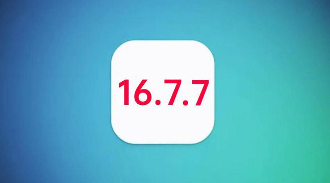 务川苹果手机维修分享iOS 16.7.7正式版升级_iOS 16.7.7 正式版一键刷机教程 