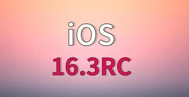 务川苹果手机维修分享iOS 16.3 RC版升级_iOS 16.3 RC版一键刷机教程 
