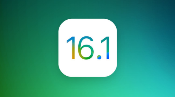 务川苹果手机维修分享iOS 16.1 RC版升级_iOS 16.1 RC版一键刷机教程 