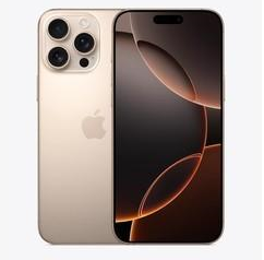 务川苹果维修点分享iPhone 16 Pro Max屏幕更换易忽略的维修盲区 