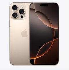 务川苹果维修点分享iPhone 16 Pro Max扩容封胶与散热隐患 