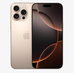 务川苹果维修点分享iPhone 16 Pro Max锁屏密码知识点 