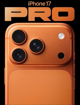 务川苹果维修点分享iPhone 17 Pro锁屏密码实用指南 
